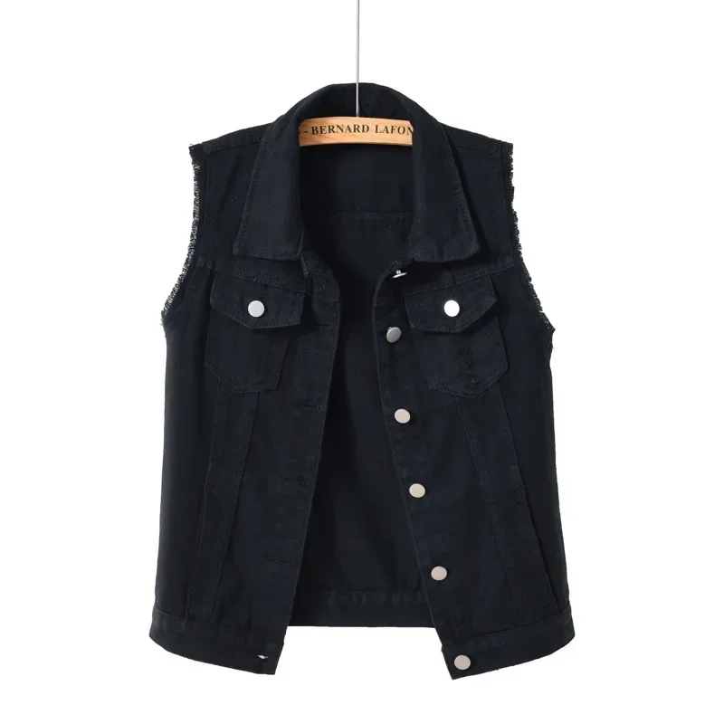 Raw District Vest